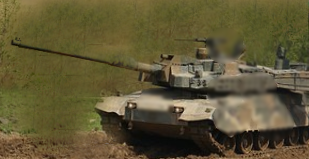 Kentucky Viper Militia Tank